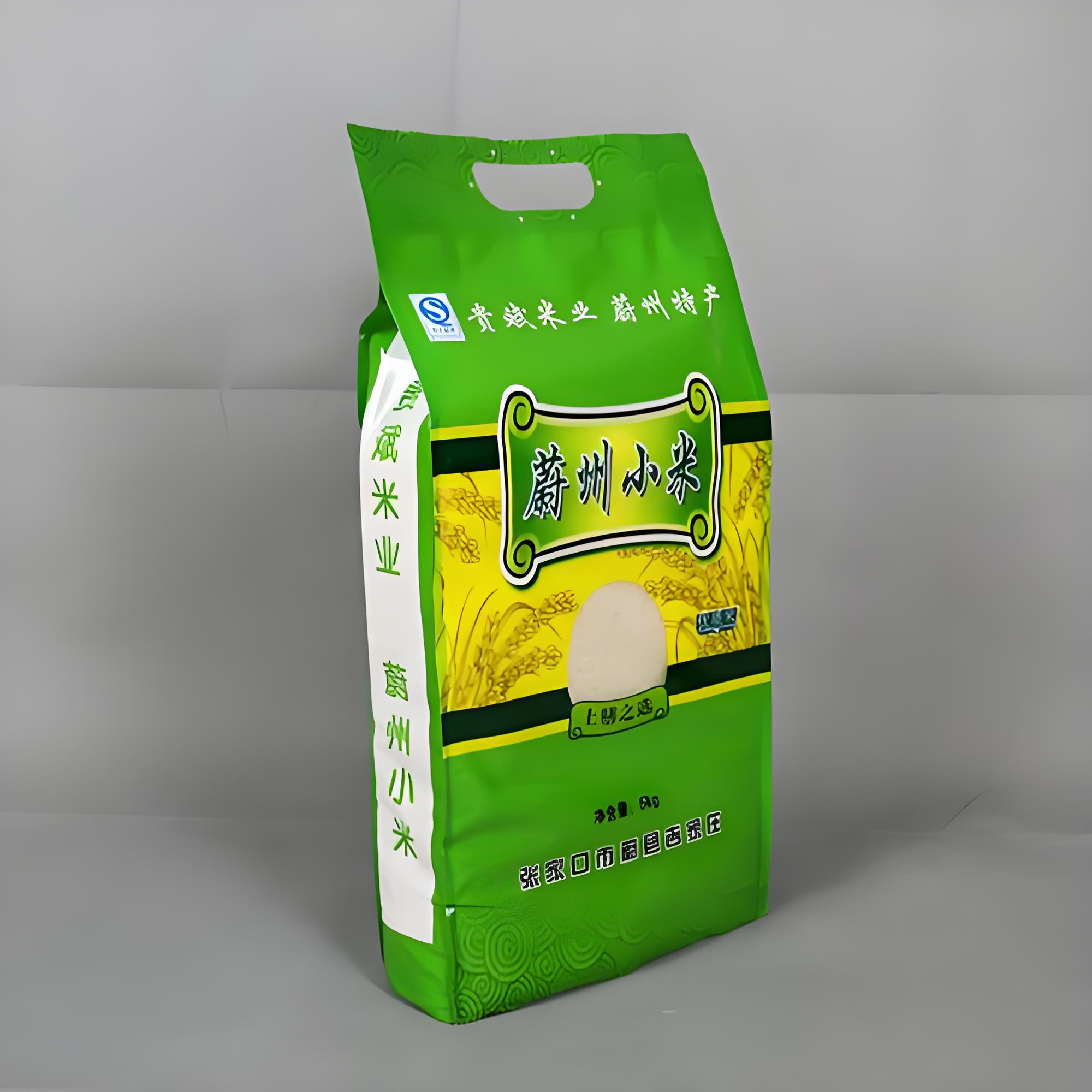 安阳市猫粮狗粮猫砂袋复合塑料包装袋 - 推荐